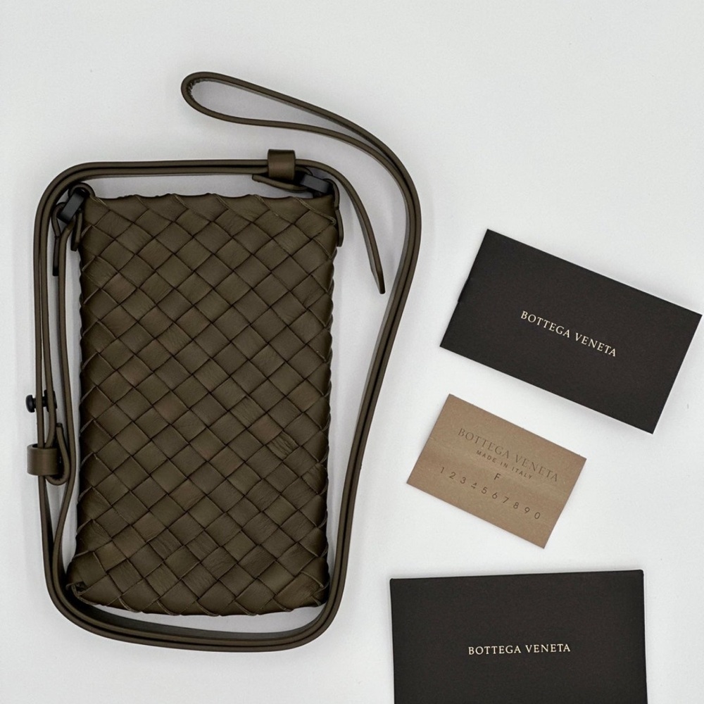 Elegant Woven Army Green Leather Bag